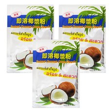 QUA-QUALITY 葵果 即溶椰漿粉, 50g, 3包