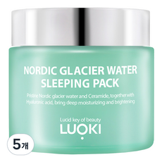 Luoki 北歐冰川水睡袋, 80g, 5個