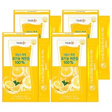 wellup Daily清新檸檬汁隨身包 14條入, 280g, 4個
