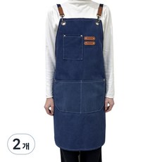 KKAEBIDA 咖啡師圍裙, 海軍藍, 2個