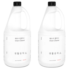 Saengong 生活工作所 排水管清潔劑, 1.85L, 2個