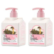 밀크바오밥 퍼퓸 바디로션 화이트머스크, 250ml, 2개