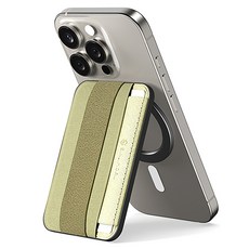 SINJIMORU MagSafe M型腕帶支架卡夾手機殼, 1個, 米色