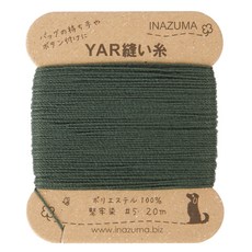 INAZUMA YAR皮革縫線, 13 號, 20m