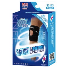 SUCCESS 成功 涼感可調式護膝, 1盒, 黑色