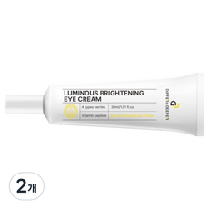 DiffernDeeper Luminous 煥亮眼霜, 2個, 30ml