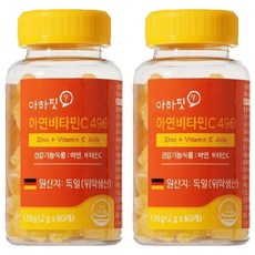 아하핏 아연 비타민 C 젤리, 2개