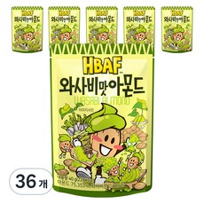 바프 와사비맛 아몬드, 40g, 36개