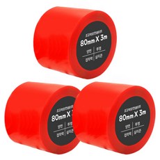 DADA 超強力雙面膠帶 80mm x 3m, 透明, 3個