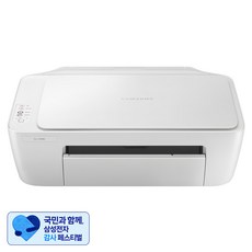 [삼성 감사 페스티벌] 삼성전자 컬러 잉크젯 복합기 SL-J1680 + 잉크