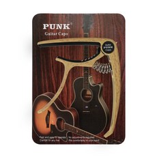 PUNK 高級吉他移調夾 PK-150, 楓木色