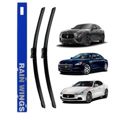 Rainwings 瑪莎拉蒂 Ghibli Quattroporte Levante 前雨刷組, 瑪莎拉蒂 Ghibli / Quattroporte / Levante