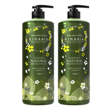 키라니아 보타니컬 엑스퍼트 샴푸 민트로즈마리향, 2개, 1L