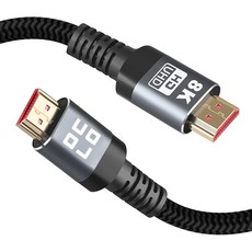 만듦 HDMI 2.1 UHD 8K 60Hz 케이블, 1개, 3m