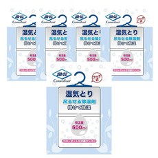 激乾 吊掛式集水除濕袋, 250g, 5包