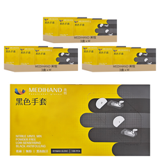 MEDIHAND 美恆 合成手套 100個 無粉 低敏 防汙, 黑色, M, 9盒