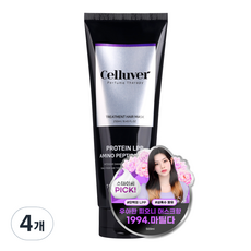 셀러버 단백질 LPP 퍼퓸 헤어트리트먼트 1994.마틸다, 4개, 250ml