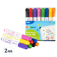 deLi 得力 毛刷筆型白板筆8件組 EU021, 8色, 2套