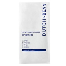 더치앤빈 에티오피아 디카페인 커피원두, 홀빈(분쇄안함), 500g, 1개