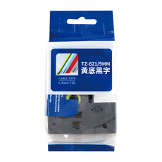 兄弟牌 標準黏性護貝標籤帶 TZe-621 9mm 黃底黑字, 8m