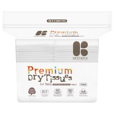 MOTHER-K 頂級乾溼兩用紙巾 100%純棉 無添加 柔軟親膚 多用途, 160張, 1包