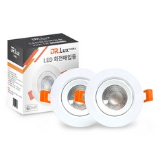 닥터룩스 매입형 LED 등기구 5W 75mm, 전구색, 2개