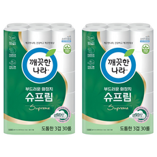 KleanNara 可綠納樂 柔軟Supreme天然紙漿3層高級捲筒衛生紙, 2個, 27m, 30捲