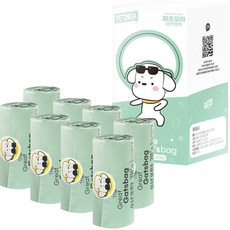 PETZMOA 寵物撿便袋 拾便袋, 薄荷, 1盒