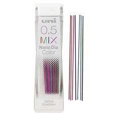 uni-ball 自動鉛筆芯 0.5-202NDC 混色, 0.5mm, 1個