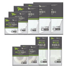 Maygreen 簡單戶外用品盤 5 件 x 10 件 + 空氣 2 件 x 10 件 + 勺子 10 件 + 叉子 10 件套, 1組