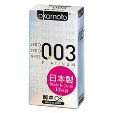 Okamoto 岡本 003 極薄型衛生套 52mm 白金, 12個, 1盒