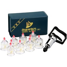 Hansol Bu-Hang 10杯手動真空拔罐組 HS-A, 1組