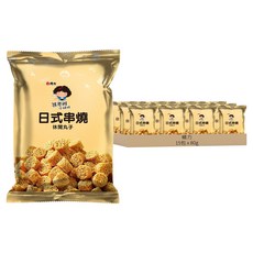 維力 張君雅 休閒丸子 日式串燒, 80g, 15包