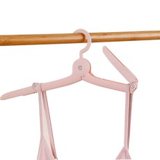 妃妃嚴選 便攜摺疊掛勾衣架 粉色, 1個