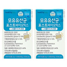 母乳乳酸菌後生原粉隨身包, 60g, 2個