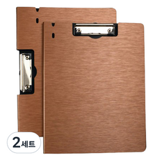 알로데 덮개형 클립보드 A4 가로형 + 세로형 세트, C01 브라운, 2세트