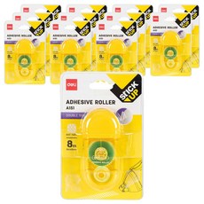 deLi 得力 迷你雙面透明膠帶 5mm x 8m EA151, 12個, 混色