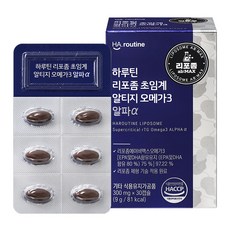 Haroutine 脂質體超臨界rTG Omega-3 Alpha 9g, 30錠, 1個