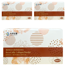 大研生醫 極妍蜂王乳膠原蛋白粉包, 4包, 4g, 3盒