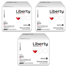 Liberty ORGANATURE 韓國產棉柔瞬吸護墊, 加長型(17.5cm), 20片, 3包