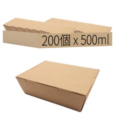 萬福 純牛皮四扣盒 500ml, 1箱, 200個裝