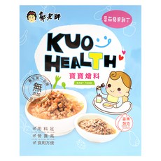 郭老師 寶寶燴料 番茄蘋果雞丁 2包 適合12-36個月寶寶 安心食材營養均衡 加熱即食, 200g, 1盒