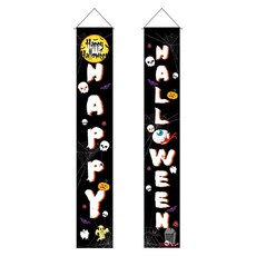 Party09 萬聖節掛軸式橫幅2件組, 黑色