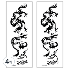 派對服.com 字母紋身貼紙, 4個, B-LD016