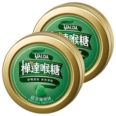 VALDA 樺達 薄荷喉糖, 50g, 2盒