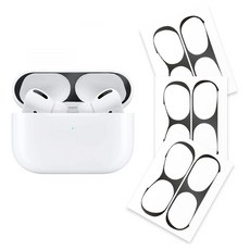 리아몬트 에어팟 철가루방지 스티커 도금 3개입, 블랙, 1세트, 에어팟 프로2 / 프로