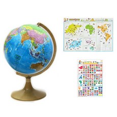 SEOJEONGLOBE 行政地圖地球儀 260-D1 + 世界地圖 + 國旗貼紙套組, 藍色