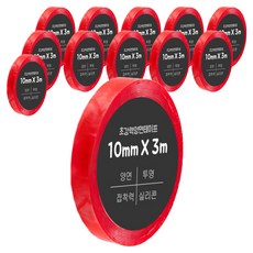 DADA 高強度矽膠壓克力泡棉雙面膠帶 10mm x 3m, 單一顏色, 12個