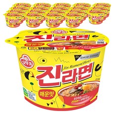 오뚜기 진라면 매운맛 110g, 20개