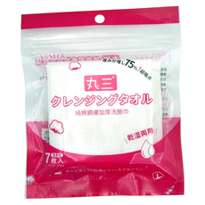 AliSHA 丸三 純棉親膚加厚洗臉巾旅行組 7片 (20*20cm) - 乾濕兩用, 加厚75%, 單色, 1個